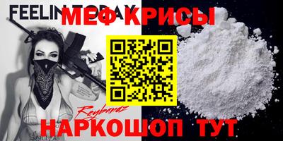 мдма Новодвинск