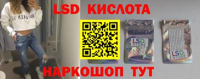 мдма Новодвинск