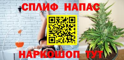 мдма Новодвинск