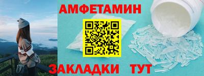 2c-b Новокубанск