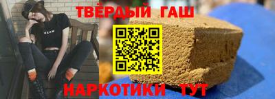 соль ск Новозыбков
