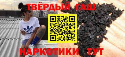 соль ск Новозыбков